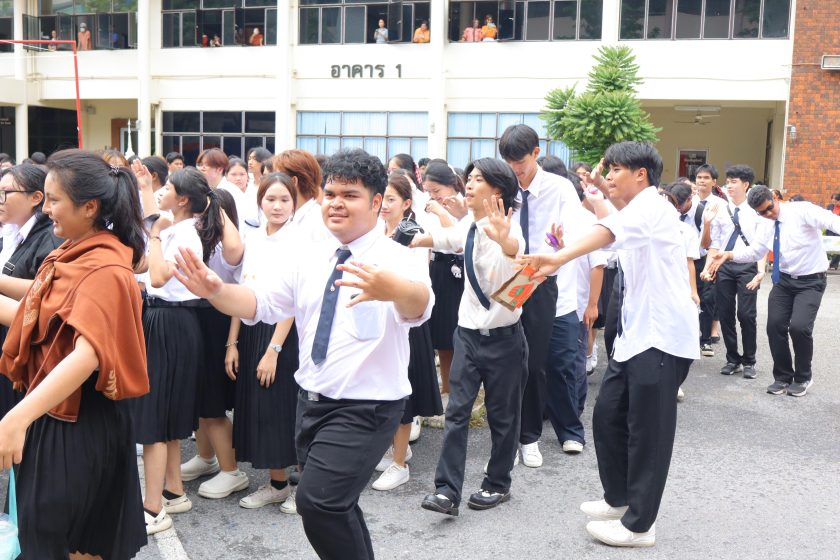ภาพประกอบเว็บไซต์