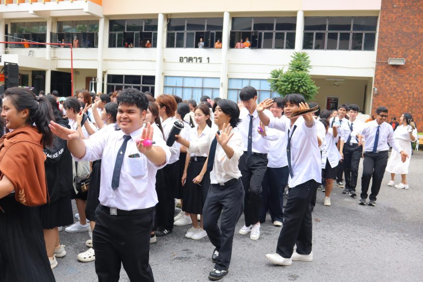 ภาพประกอบเว็บไซต์