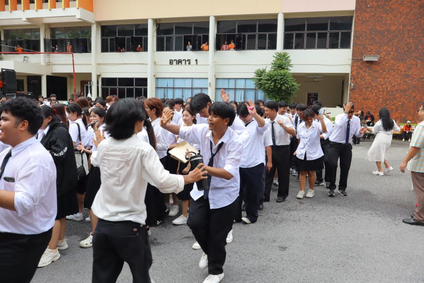 ภาพประกอบเว็บไซต์