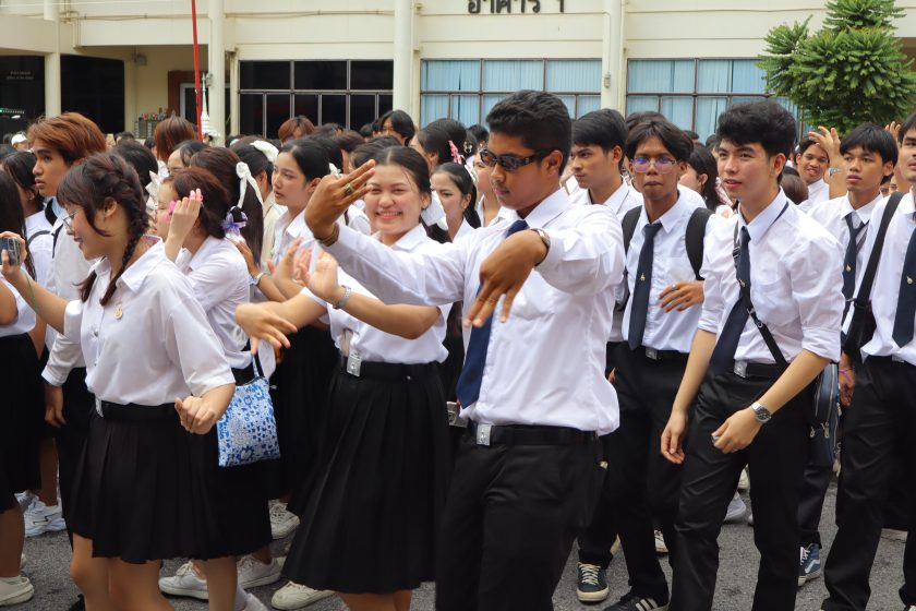ภาพประกอบเว็บไซต์