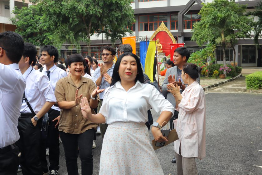 ภาพประกอบเว็บไซต์