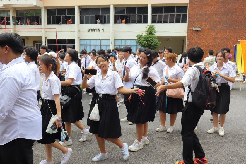 ภาพประกอบเว็บไซต์
