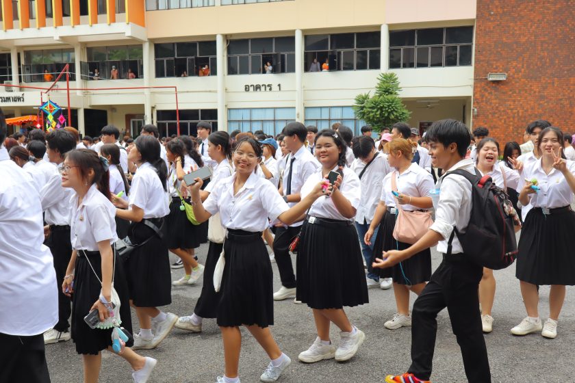 ภาพประกอบเว็บไซต์