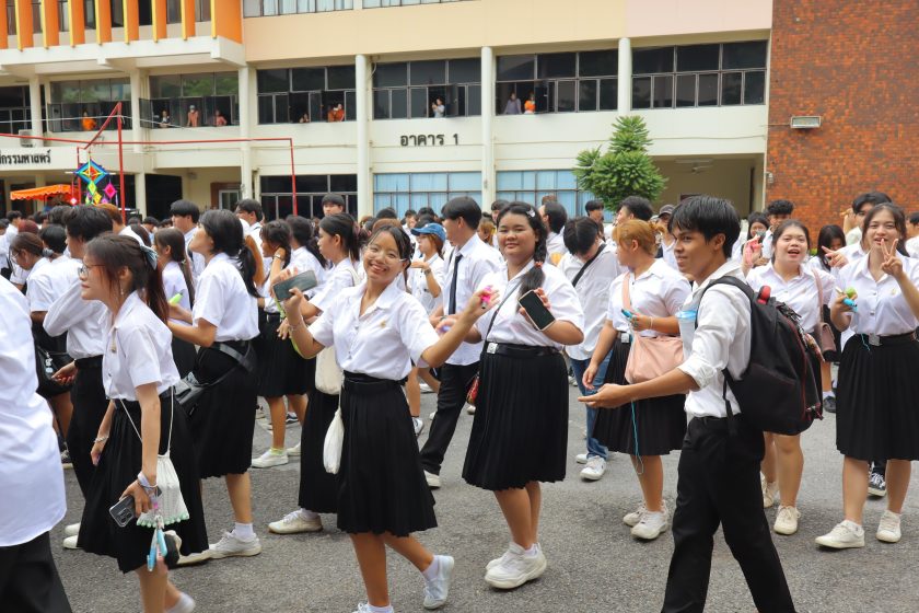 ภาพประกอบเว็บไซต์