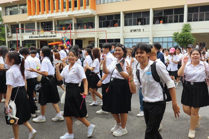 ภาพประกอบเว็บไซต์