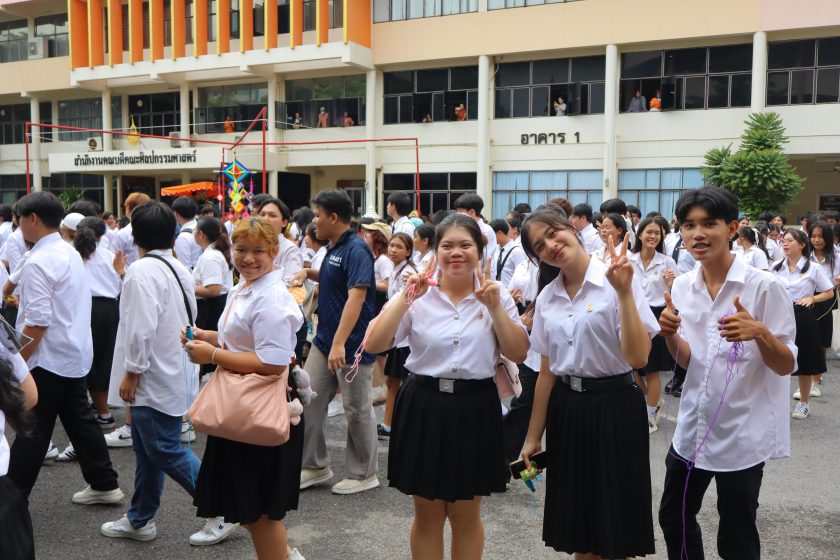 ภาพประกอบเว็บไซต์