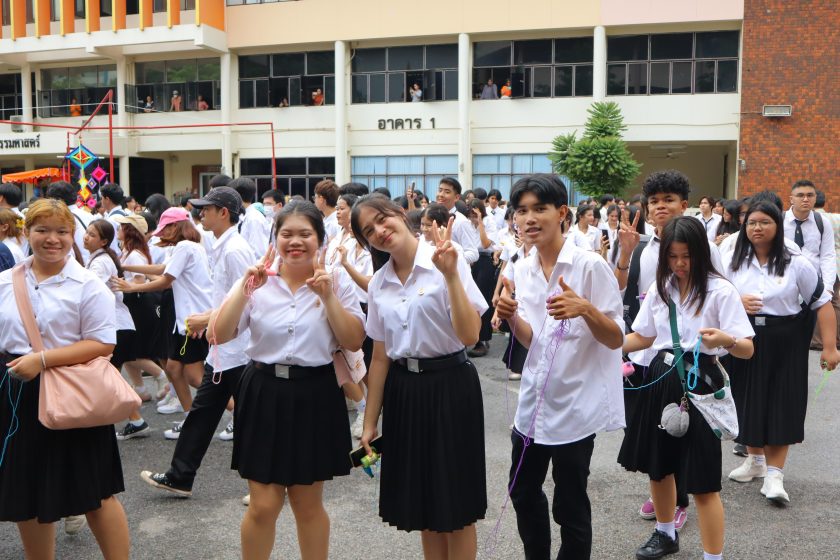 ภาพประกอบเว็บไซต์