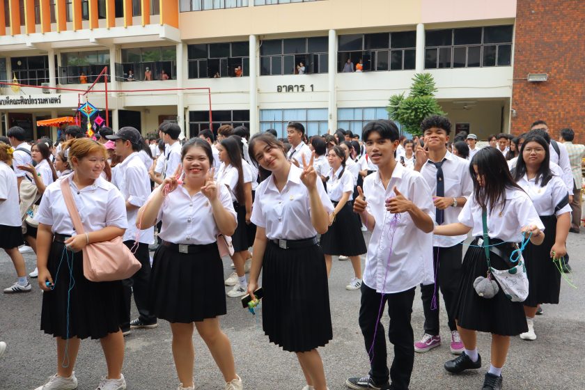 ภาพประกอบเว็บไซต์