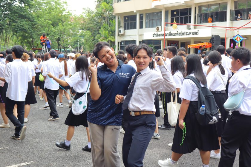 ภาพประกอบเว็บไซต์