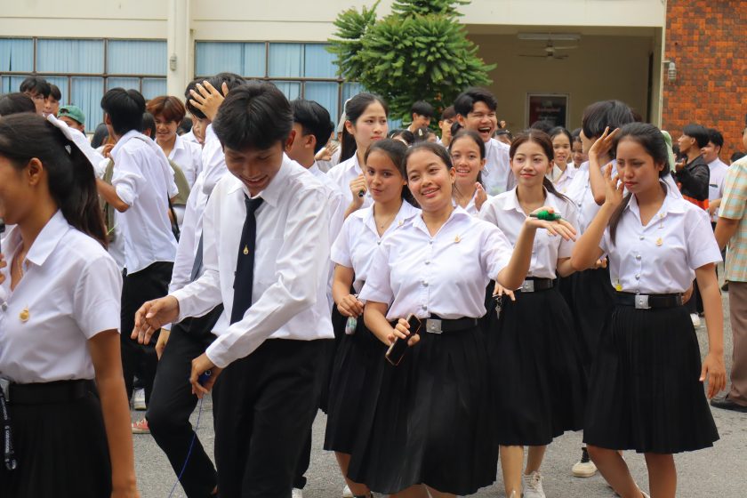 ภาพประกอบเว็บไซต์