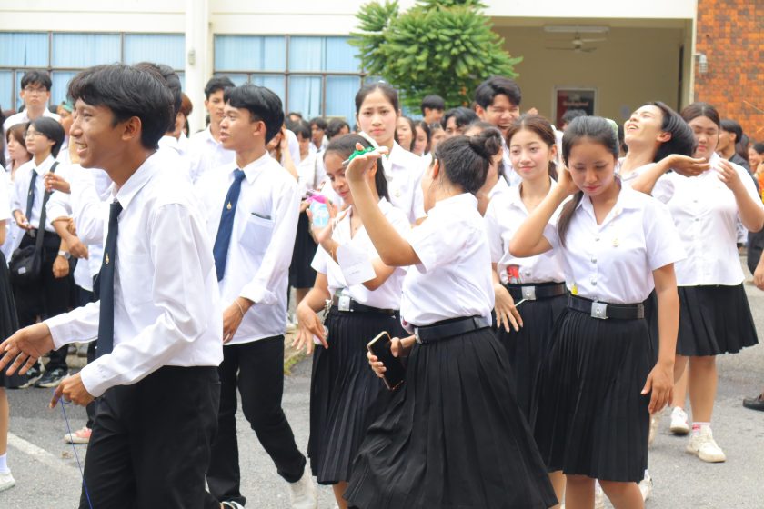 ภาพประกอบเว็บไซต์