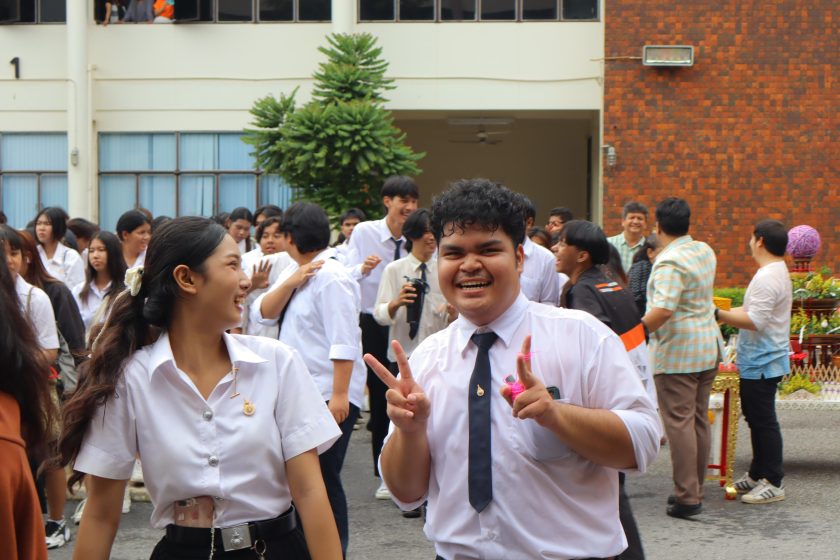 ภาพประกอบเว็บไซต์