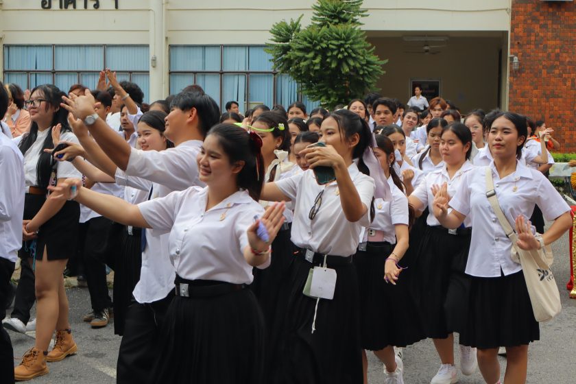 ภาพประกอบเว็บไซต์