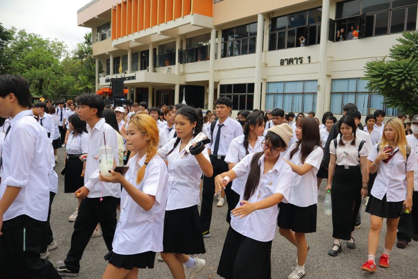 ภาพประกอบเว็บไซต์