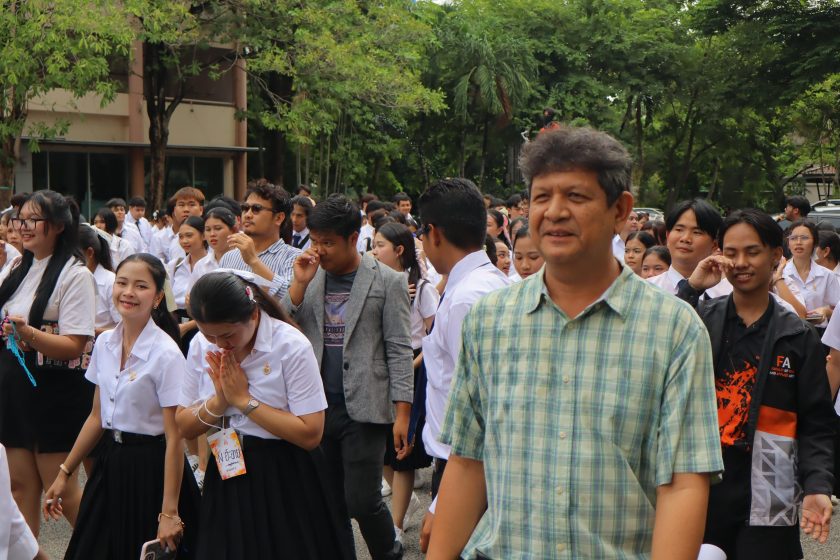 ภาพประกอบเว็บไซต์