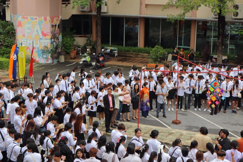 ภาพประกอบเว็บไซต์