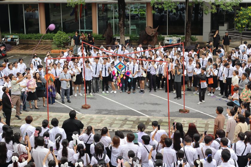 ภาพประกอบเว็บไซต์
