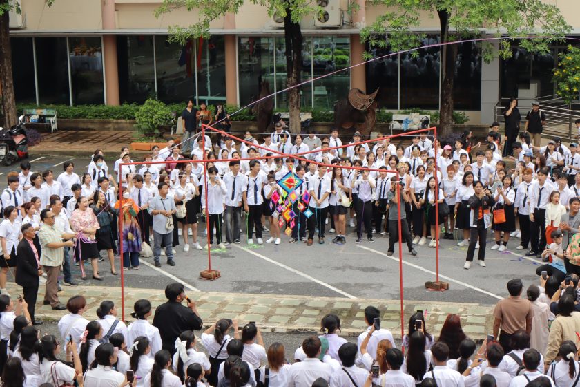 ภาพประกอบเว็บไซต์