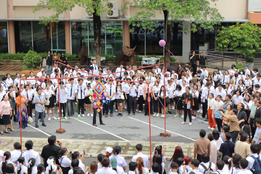 ภาพประกอบเว็บไซต์