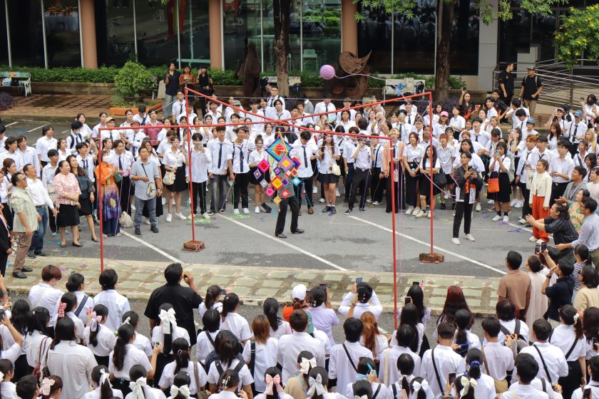 ภาพประกอบเว็บไซต์