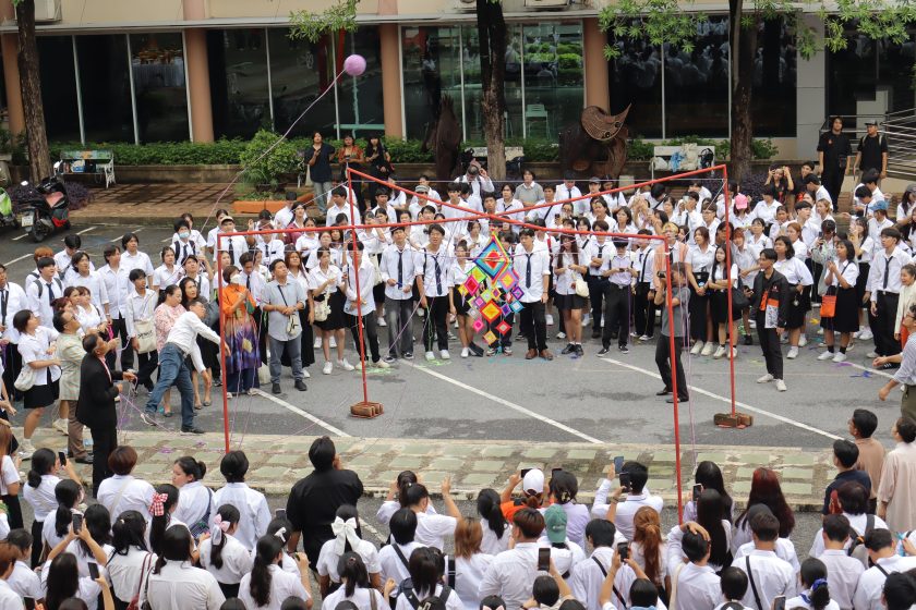 ภาพประกอบเว็บไซต์
