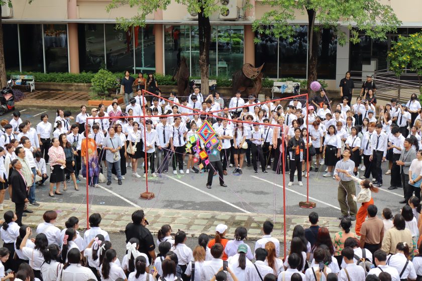ภาพประกอบเว็บไซต์
