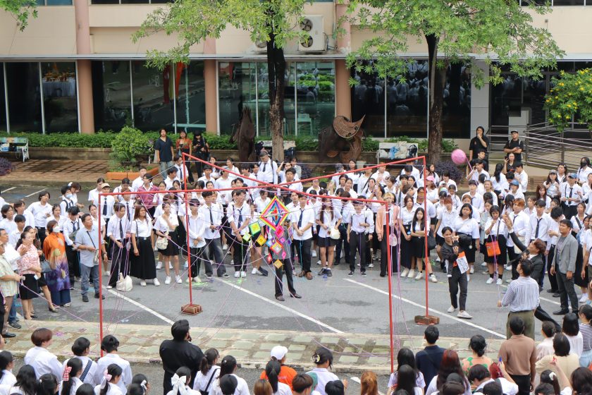 ภาพประกอบเว็บไซต์