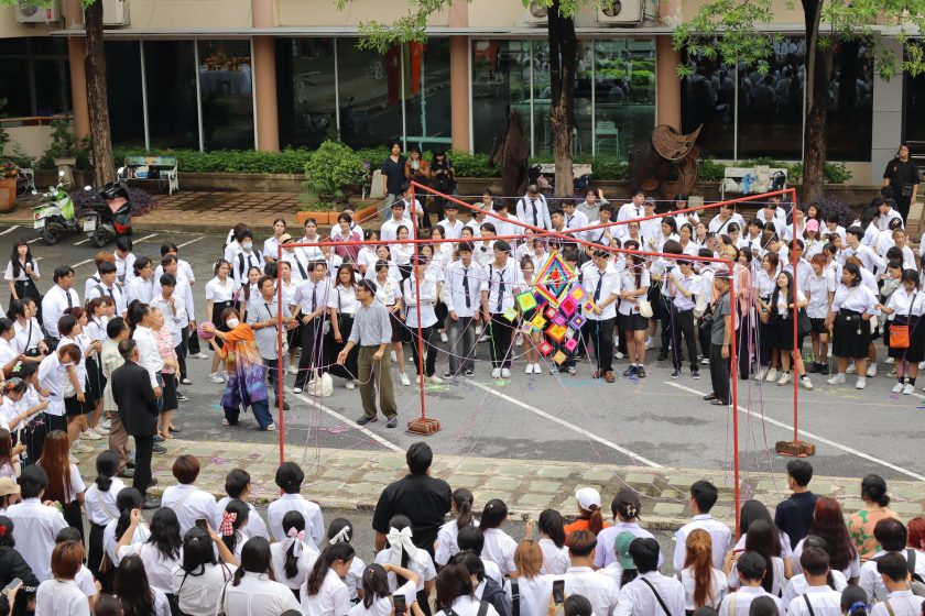 ภาพประกอบเว็บไซต์