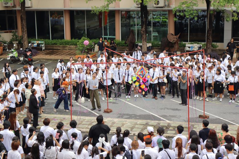 ภาพประกอบเว็บไซต์