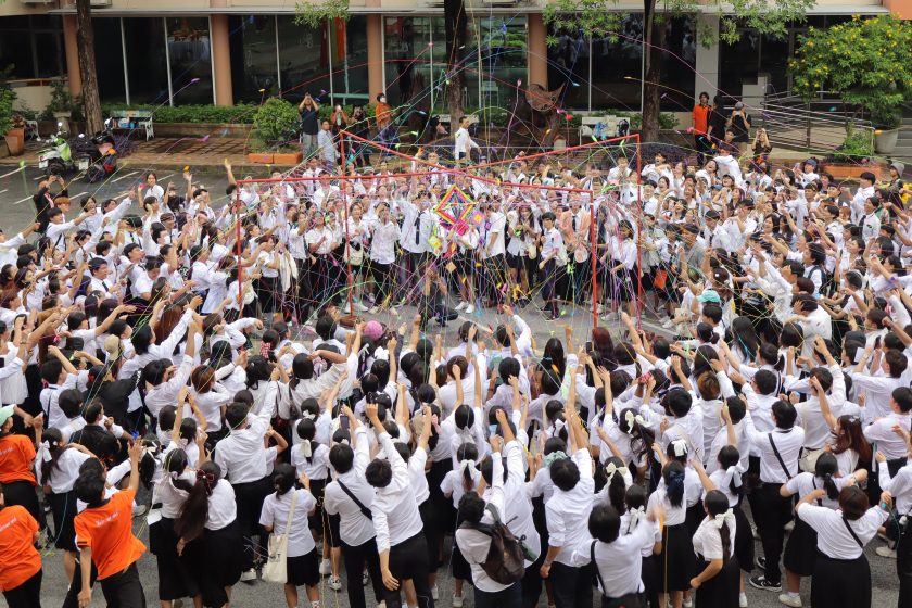 ภาพประกอบเว็บไซต์