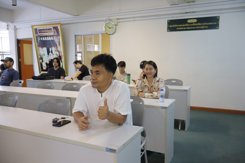ภาพประกอบเว็บไซต์