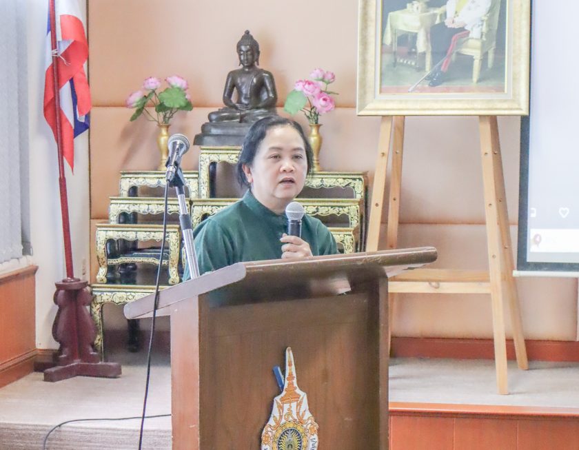 ภาพประกอบเว็บไซต์
