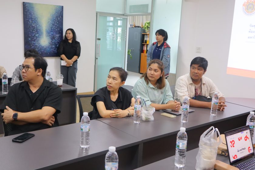 ภาพประกอบเว็บไซต์