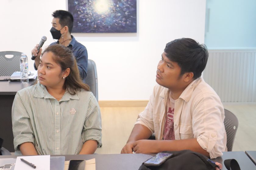 ภาพประกอบเว็บไซต์