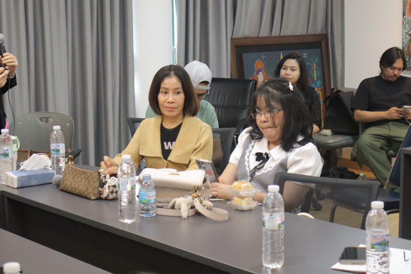 ภาพประกอบเว็บไซต์