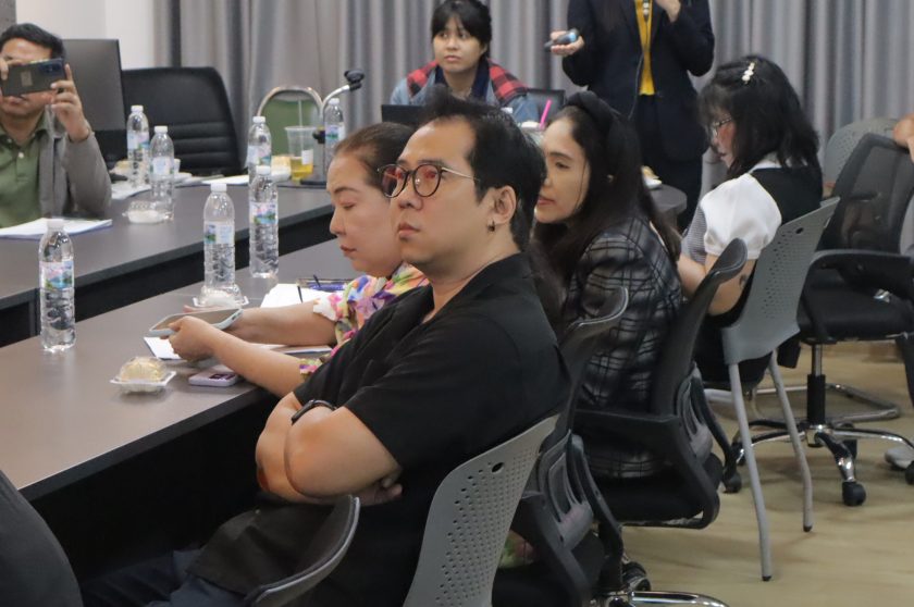 ภาพประกอบเว็บไซต์