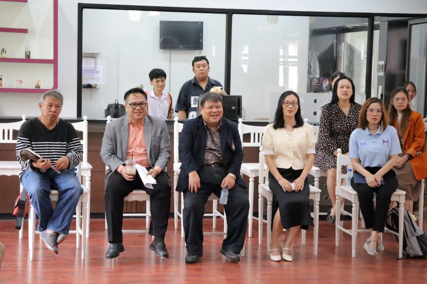 ภาพประกอบเว็บไซต์
