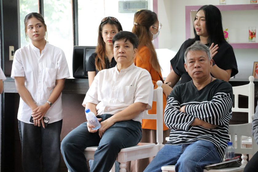 ภาพประกอบเว็บไซต์