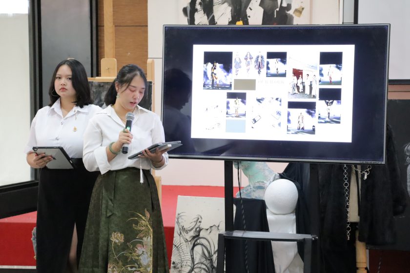 ภาพประกอบเว็บไซต์