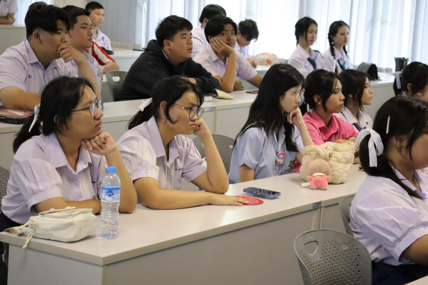 ภาพประกอบเว็บไซต์
