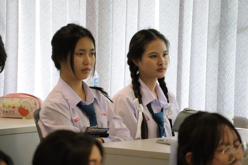 ภาพประกอบเว็บไซต์