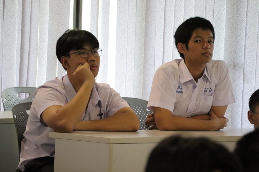 ภาพประกอบเว็บไซต์