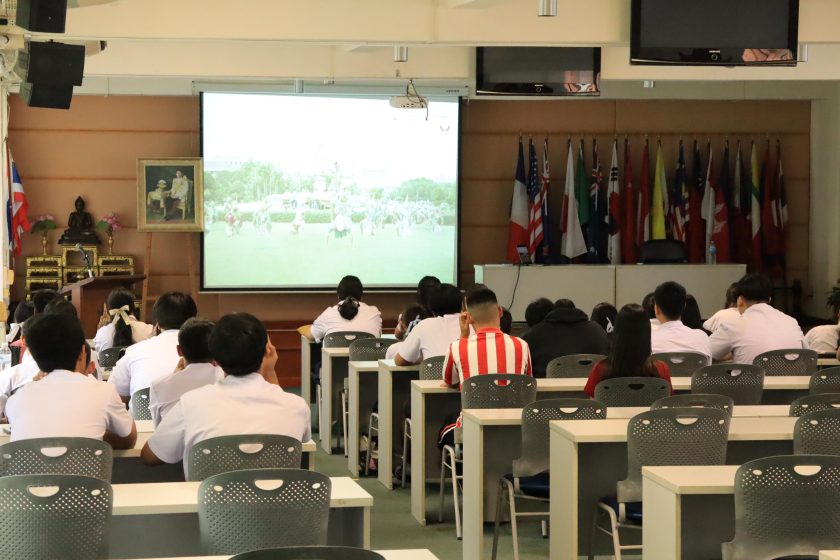 ภาพประกอบเว็บไซต์