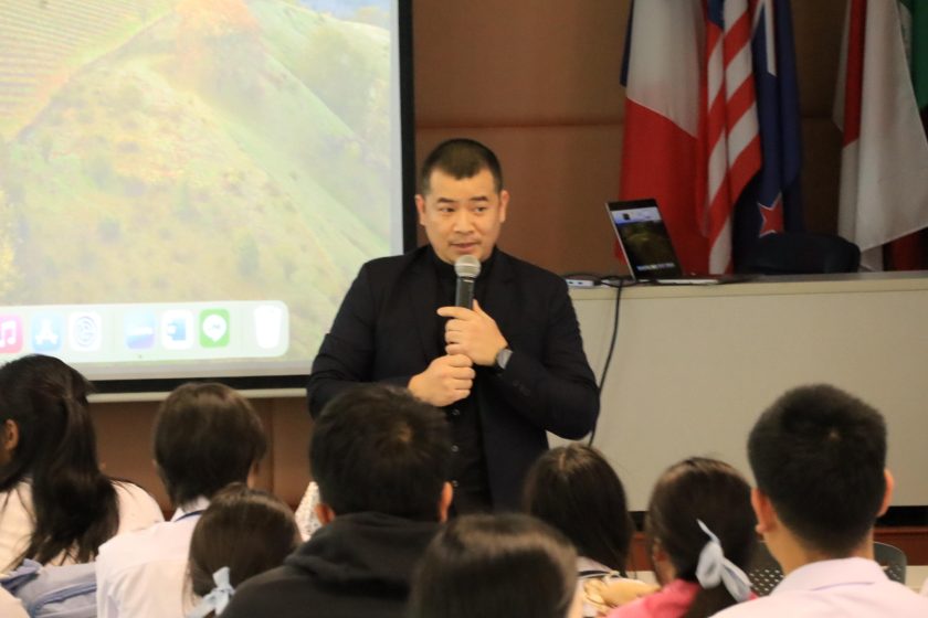 ภาพประกอบเว็บไซต์