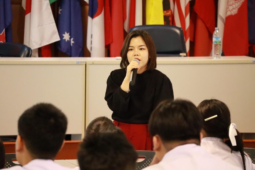 ภาพประกอบเว็บไซต์