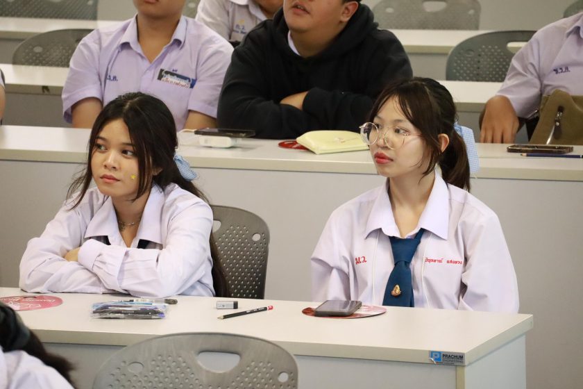 ภาพประกอบเว็บไซต์