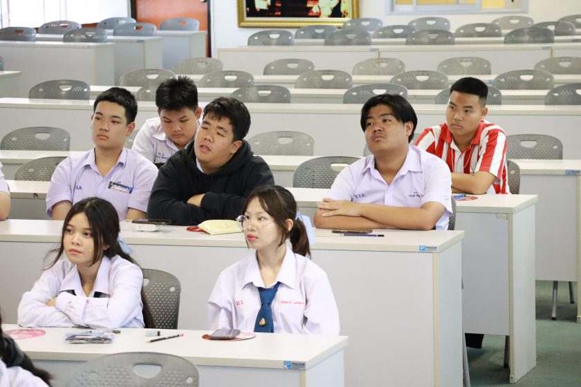 ภาพประกอบเว็บไซต์