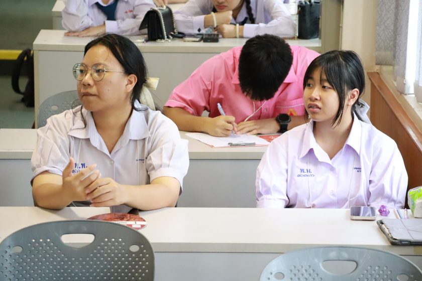 ภาพประกอบเว็บไซต์