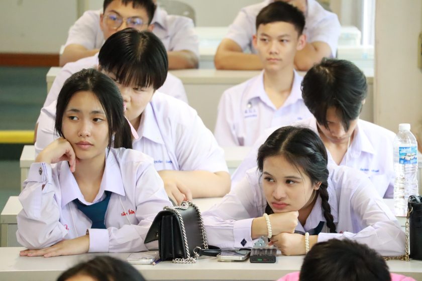 ภาพประกอบเว็บไซต์