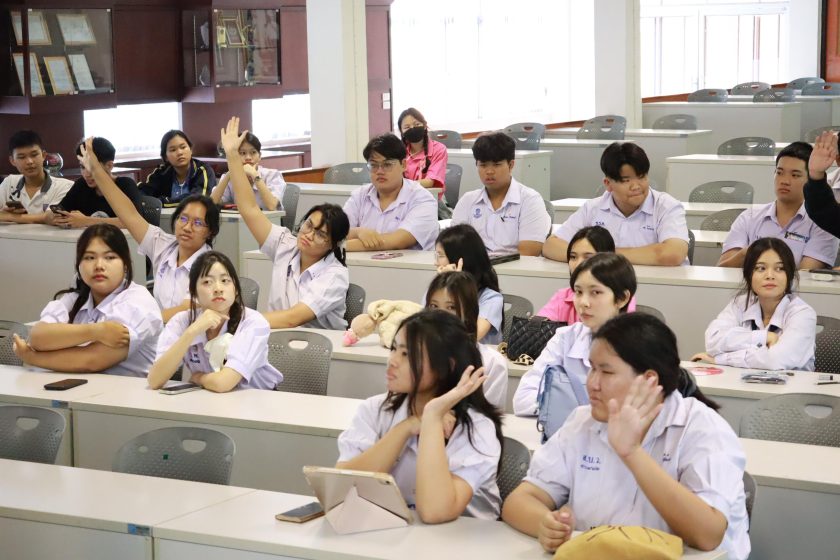 ภาพประกอบเว็บไซต์